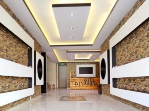 Diyarbakır Otel