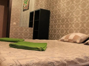 Guest House Viktoriya