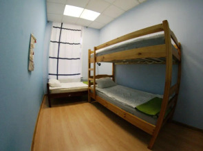 Open Hostel Fantomas