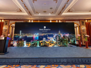 Island Shangri-La, Hong Kong