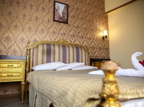 St. George Hotel Cairo