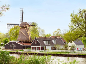 Tribe Amsterdam City