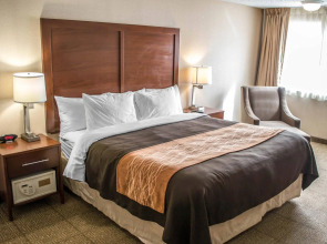 Comfort Inn & Suites Beaverton - Portland West