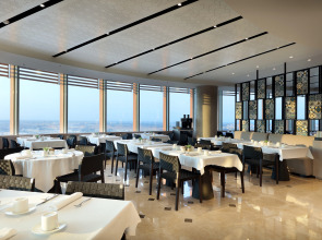 Eurostars Torre Sevilla