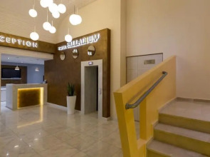 Отель «Палладиум»