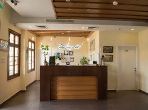 Villa Nazareth Hotel