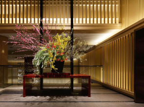 Kyoto Tokyu Hotel