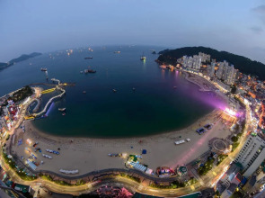 Grab the Ocean SONGDO