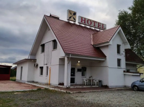 Ю-2 Motel (Мотель)