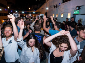 Cinema Hostel Jerusalem