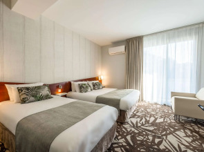 Quality Hotel Pau Centre Bosquet