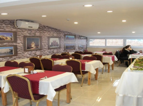 Отель Nagehan Old City