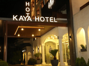 Kaya Hotel Amman