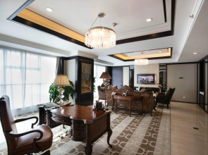 Holiday Inn Beijing Focus Square by IHG