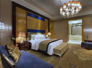 Wanda Vista Changsha