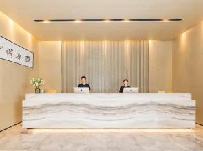 Atour Hotel Museum Harbin