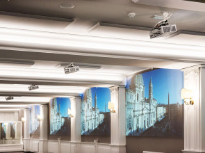 Radisson Blu GHR Hotel, Rome