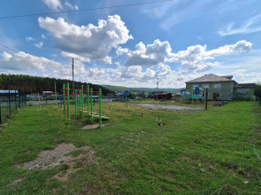 Лесная жемчужина