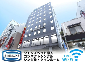 Hotel Live Max Yokohama Motomachi Ekimae