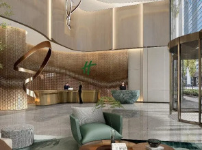 Holiday Inn Shanghai Jing'an by IHG