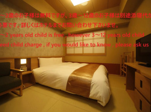 Onyado Nono Nara Natural Hot Spring