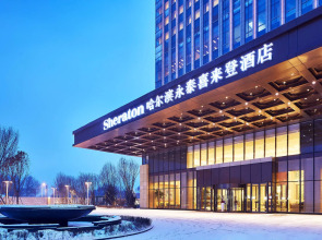 Sheraton Harbin Xiangfang Hotel
