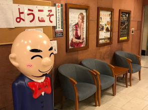 Tabist Hotel Tetora Kitakyusyu