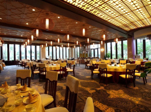 Ocean Sonic Resort Sanya