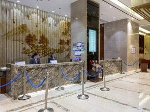 Guangzhou Daxin International Hotel