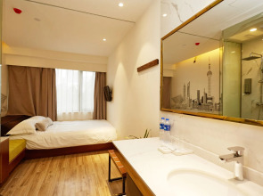 Shanghai Meego Youth Hostel