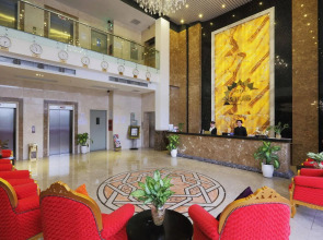 Hanting Hotel - Ho Chi Minh City (胡志明汉庭国际中心酒店)