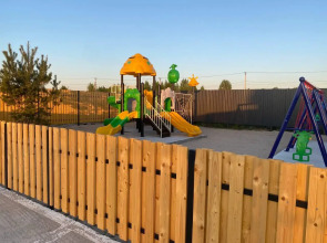 Happy Tree Camp (Хэппи Три Кемп)