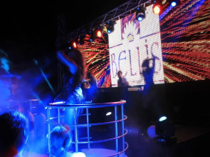 Отель Bellis Deluxe