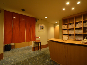 Arima Onsen Gekkoen Yugetsusanso