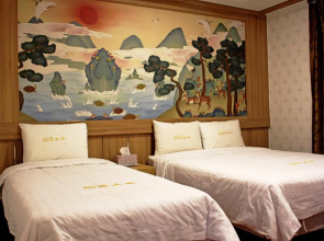 Hotel Parkwood Incheon Airport