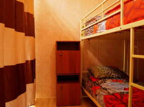 Hostel FilosoF on Taganka