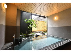 The Noborisaka Hotel