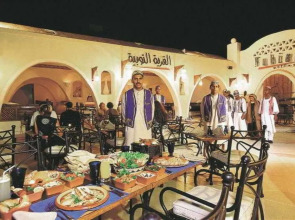 Le Meridien Pyramids Hotel & Spa