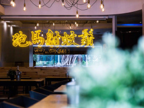 The VELA Hong Kong Causeway Bay