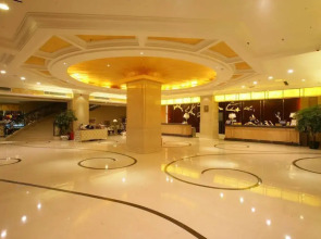 Xin Hua International