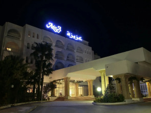 Hotel Aziza Thalasso Golf - Adults Only (à partir de 16 ans)