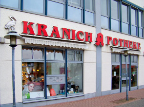 Hotel Amadeus ROYAL Berlin