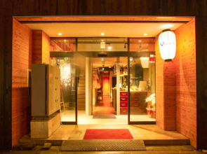 Japanize Guesthouse - Hostel