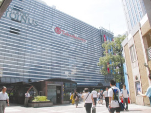 Hotel The Knot Yokohama