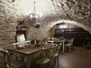 «Винтаж Бутик Отель»