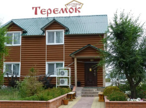 Teremok Guest House