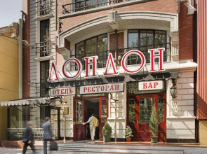Отель «Лондон»