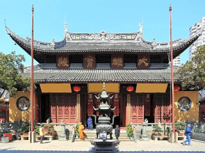 Shanghai Gongkang Meilun Hotel