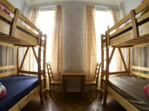 Штраус Хаус