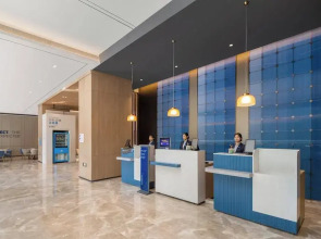 Holiday Inn Express Xi An Aerospace Town by IHG